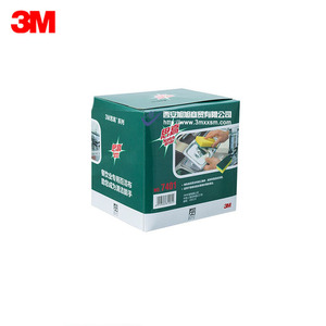 3M 7401#百洁布