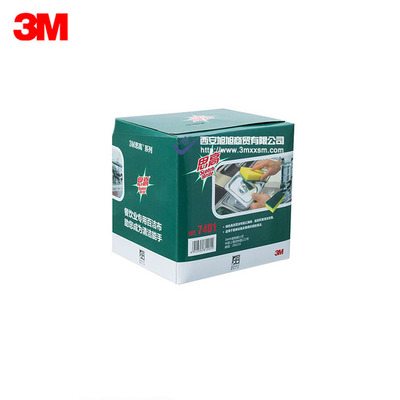 3M 7401#百洁布
