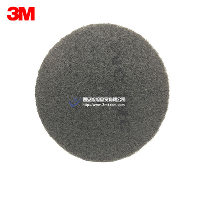 3M17寸5300重污清洁垫