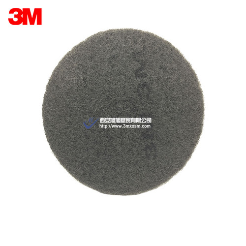 3M17寸5300重污清洁垫