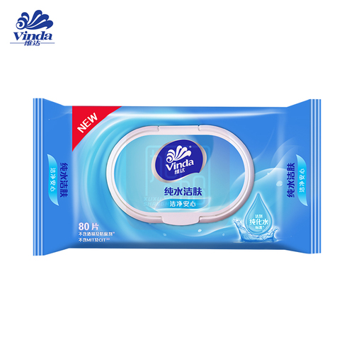维达 VW1027 80抽纯水洁肤湿巾