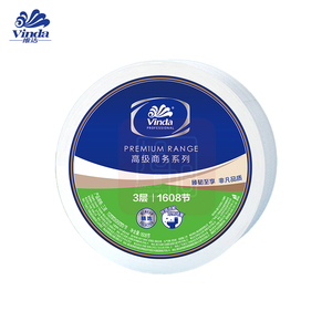 维达 VS4490 1608节3层公用卫生纸