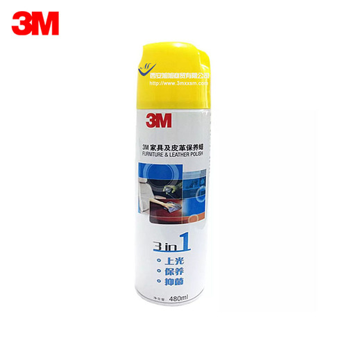 3M抗菌家具保养蜡