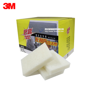 3M 9030#百洁布