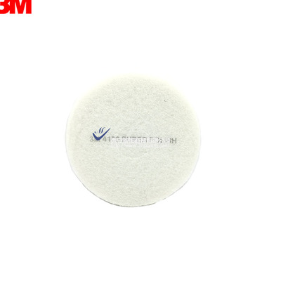 3M13寸4100洗地垫白