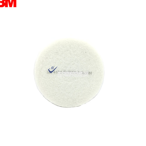 3M13寸4100洗地垫白