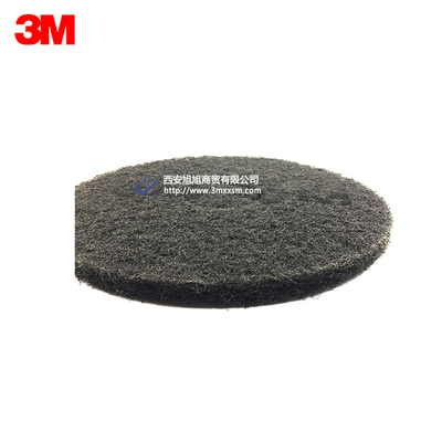 3M13寸7200起蜡垫黑
