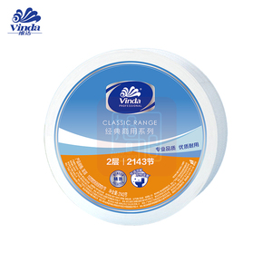 维达 VS4418 2143节2层公用卫生纸