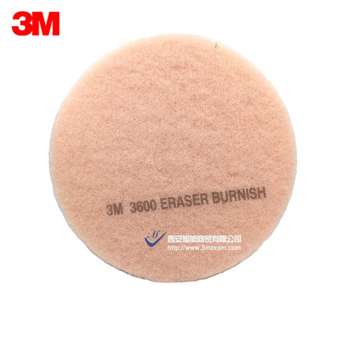 3M20寸3600高速抛光垫粉红