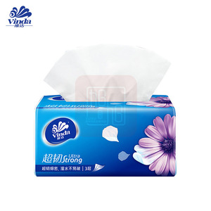 维达 V2239-S 130抽3层超韧抽取式面巾纸