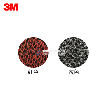 3M680地毯型地垫