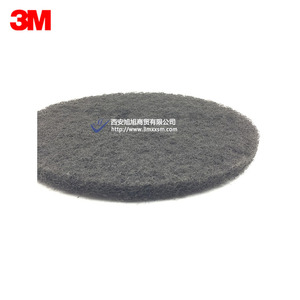 3M14寸7200起蜡垫黑