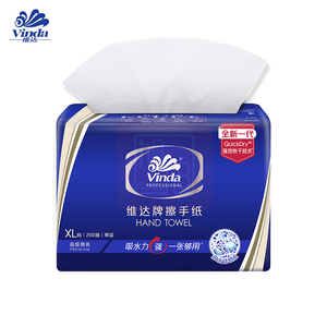 维达 VS2056 200抽单层三折擦手纸