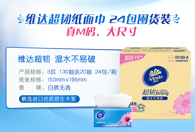 O1CN01HBriM82AUOyDLiuEZ_!!2211549618206.jpg