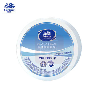 维达 VS4427 1965节2层公用卫生纸