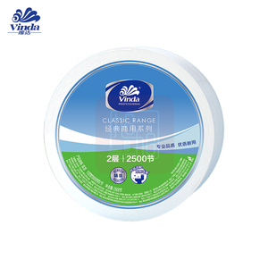 维达 VS4035 2500节2层公用卫生纸
