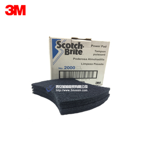 3M2000#百洁布