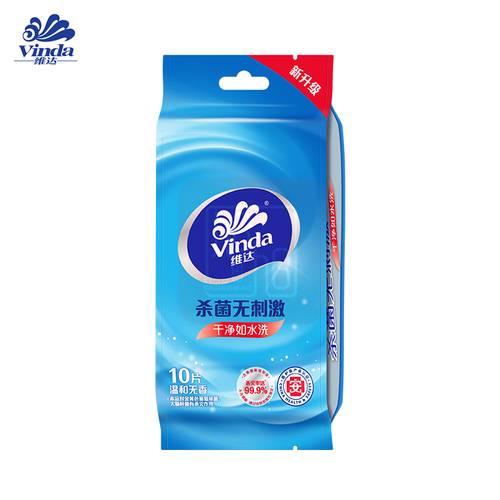 维达 VW1009 单片独立包装杀菌湿巾