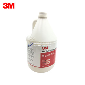 3M高泡清洁剂