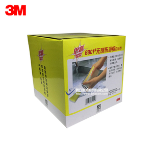 3M 6301#百洁布