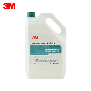 3M快速起蜡水
