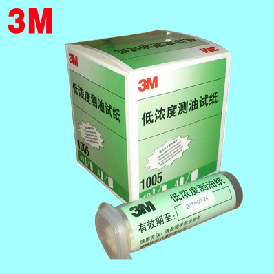 3M测油纸